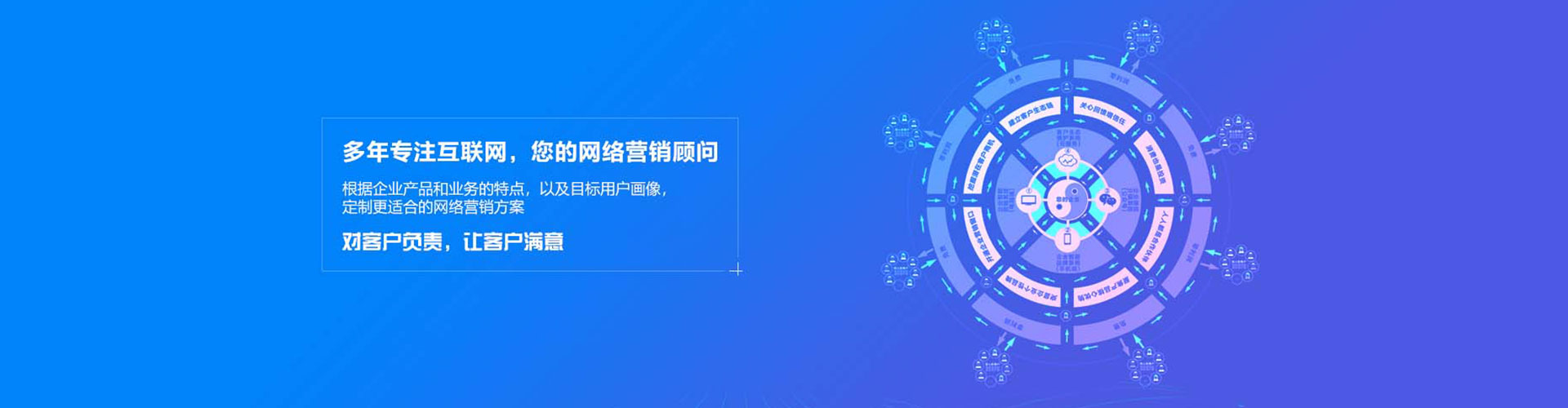 界首百度推广平台